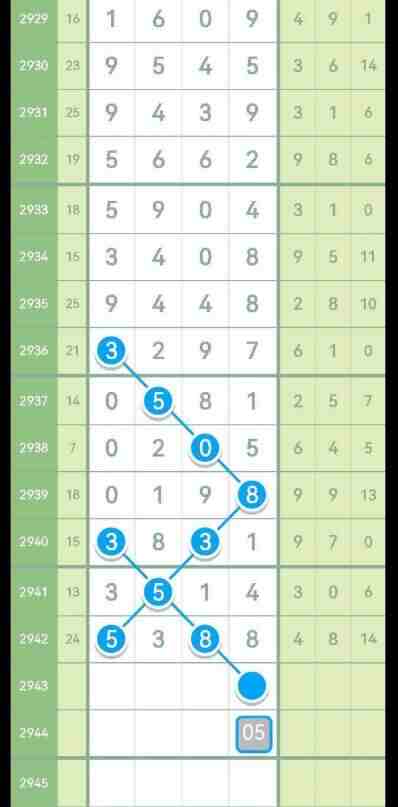 QQ��ͼ20230926090336.jpg