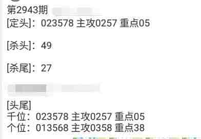 QQ��ͼ20230926090426.jpg