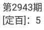 QQ��ͼ20230926091013.jpg