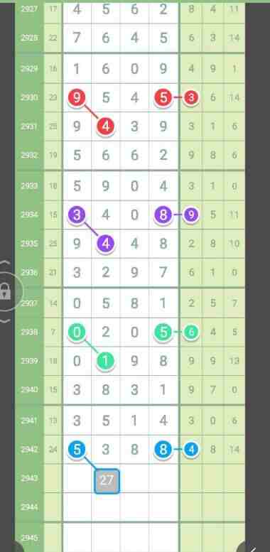 QQ��ͼ20230926091647.jpg