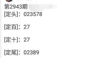 QQ��ͼ20230926091718.jpg