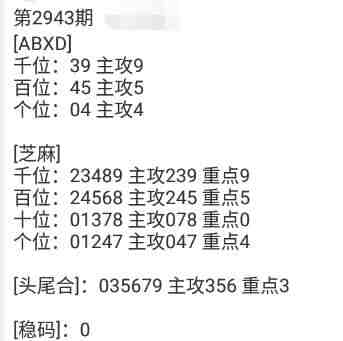 QQ��ͼ20230926093202.jpg