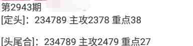 QQ��ͼ20230926093514.jpg