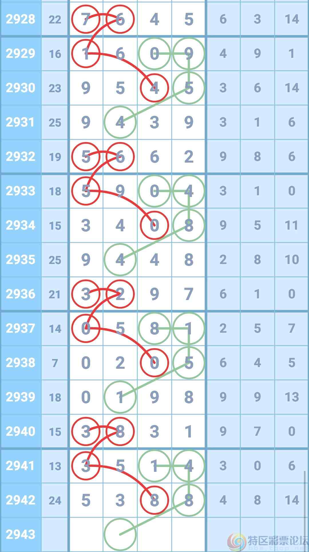 wechat_upload1695696826651247ba69389