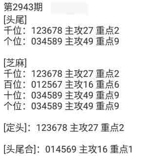 QQ��ͼ20230926110538.jpg