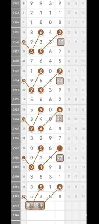 QQ��ͼ20230926110912.jpg