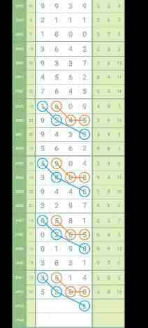 QQ��ͼ20230926111254.jpg