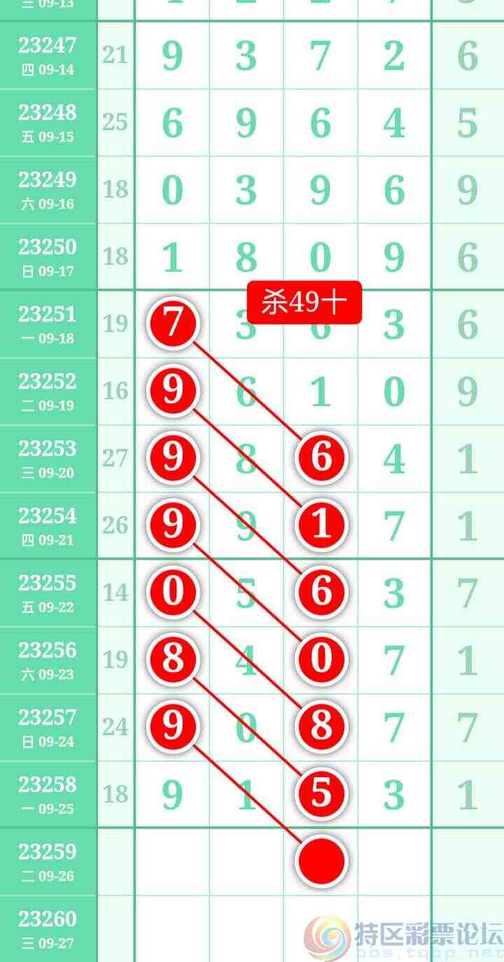 wechat_upload169569846665124e226be8d