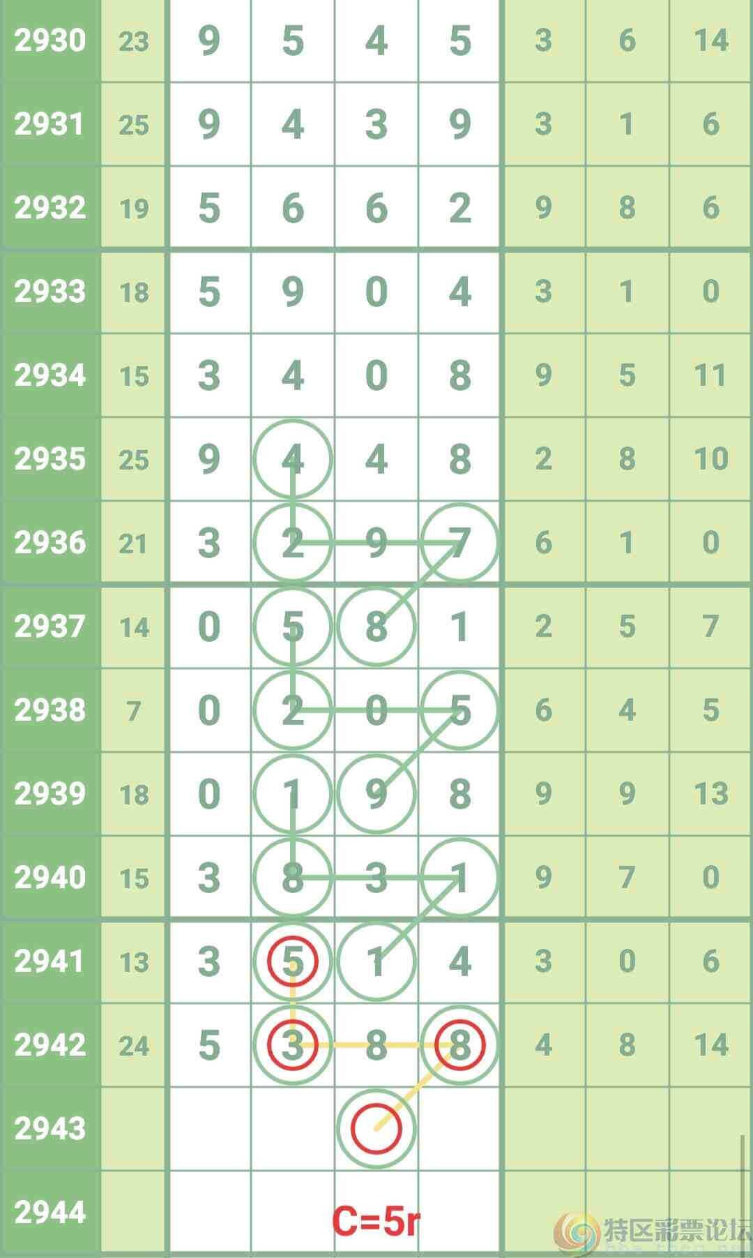 wechat_upload16956994876512521f64b45