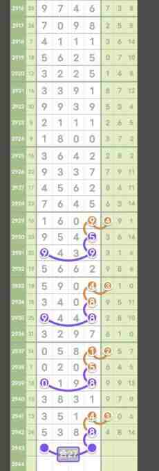 QQ��ͼ20230926144135.jpg