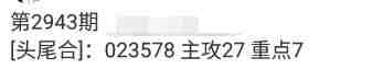QQ��ͼ20230926144201.jpg