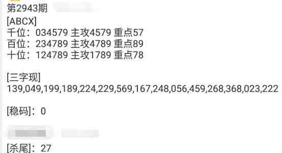 QQ��ͼ20230926144414.jpg