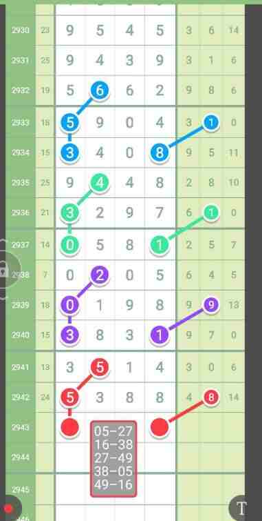QQ��ͼ20230926144728.jpg