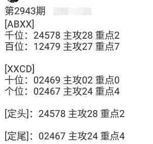 QQ��ͼ20230926144749.jpg