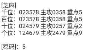 QQ��ͼ20230926144947.jpg