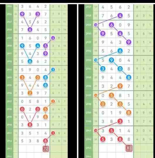 QQ��ͼ20230926145349.jpg