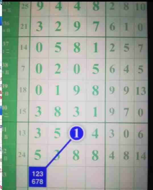 QQ��ͼ20230926150142.jpg