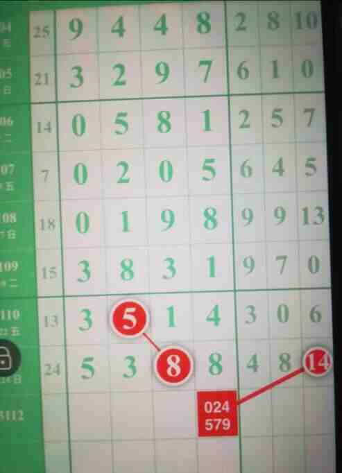 QQ��ͼ20230926150200.jpg