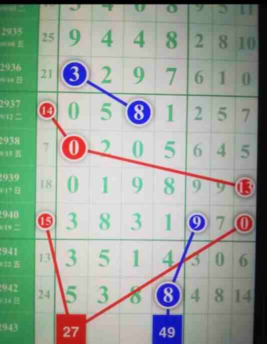 QQ��ͼ20230926150213.jpg