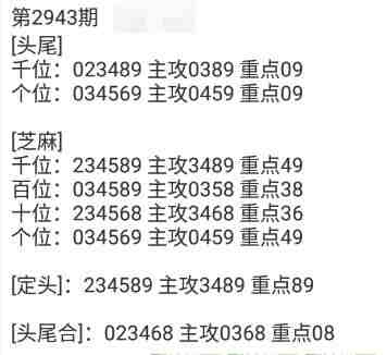 QQ��ͼ20230926150608.jpg