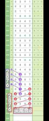 QQ��ͼ20230926150546.jpg