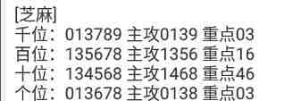 QQ��ͼ20230926150846.jpg