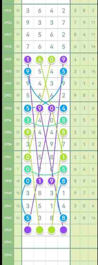QQ��ͼ20230926162454.jpg