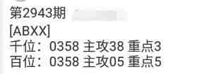 QQ��ͼ20230926163338.jpg