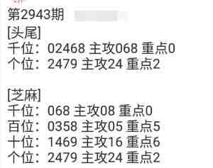 QQ��ͼ20230926163941.jpg