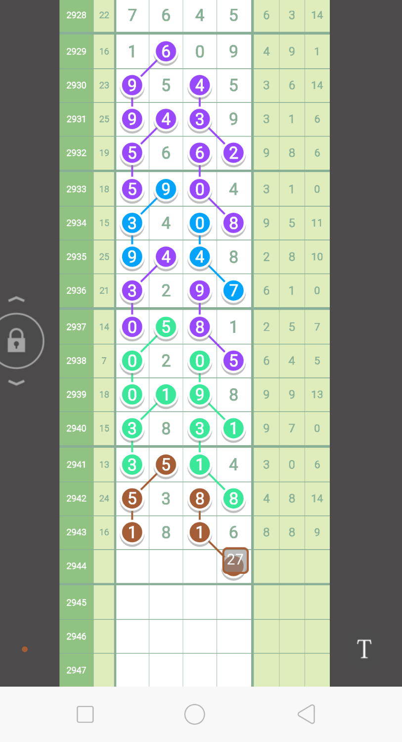 Screenshot_2023-09-26-21-42-20-34.png