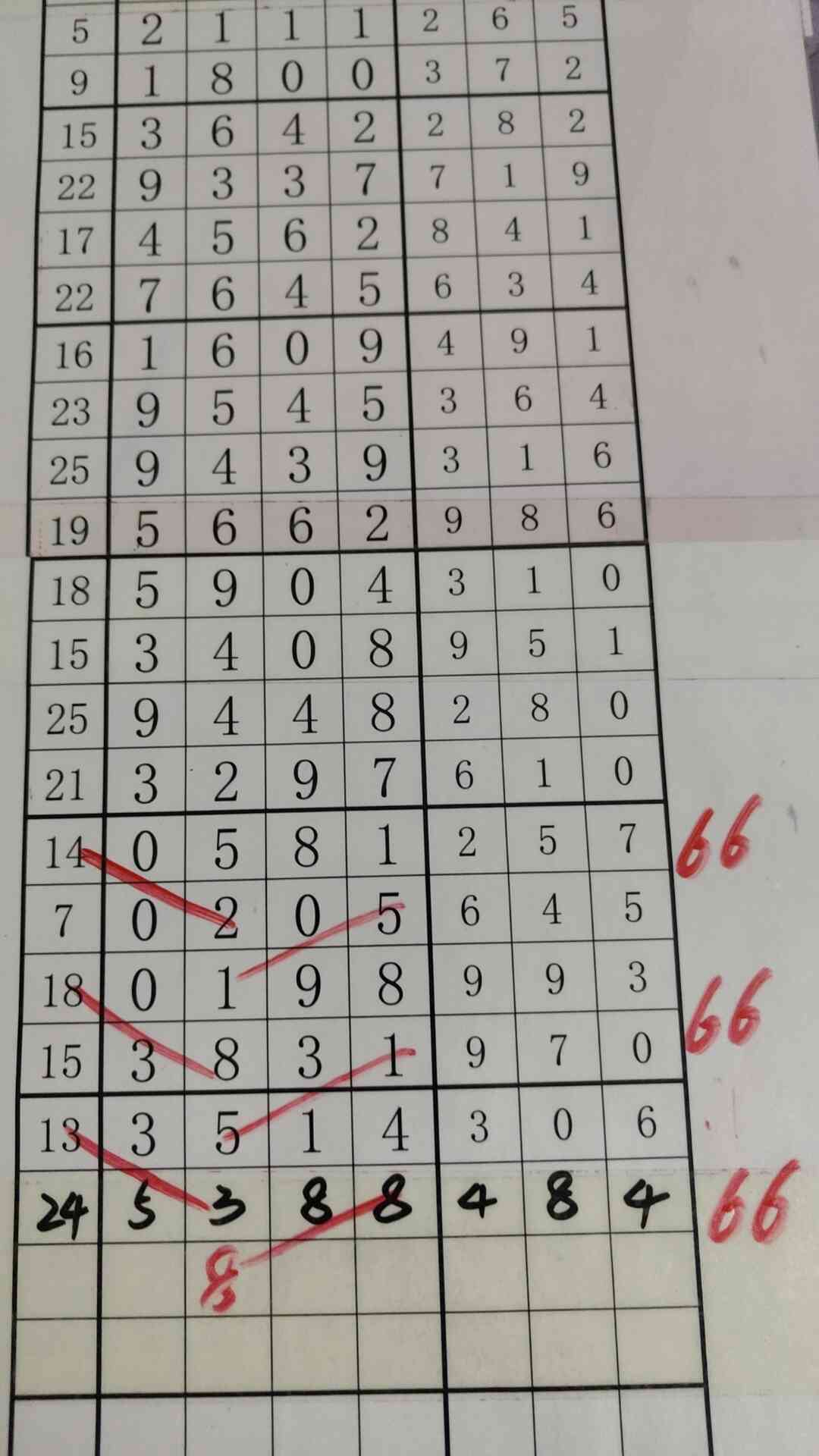 b8.jpg