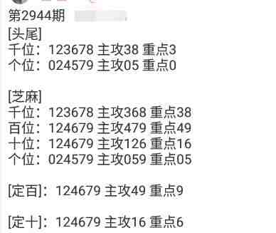 QQ��ͼ20230927090723.jpg
