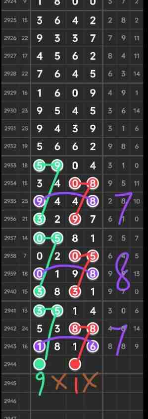 QQ��ͼ20230927091013.jpg