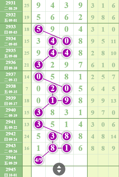 2dfdf9060cb1da8707131d78524a5e2.png