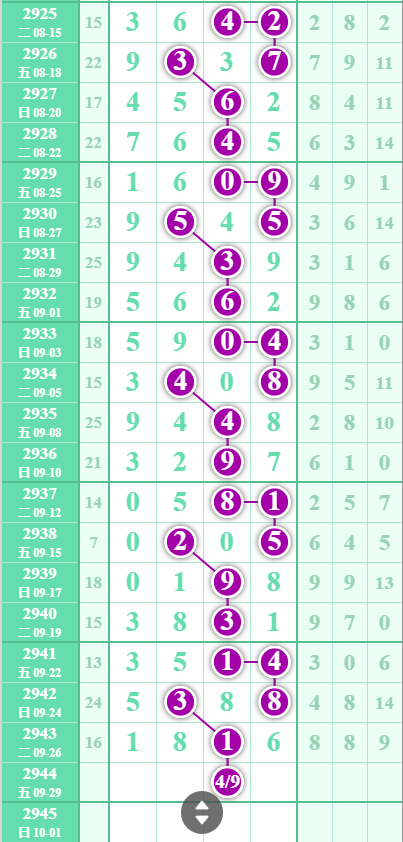 3ec7617a2ba78d37a6da91ce77895b2.png
