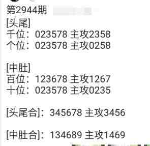 QQ��ͼ20230927105444.jpg