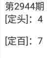QQ��ͼ20230927105826.jpg