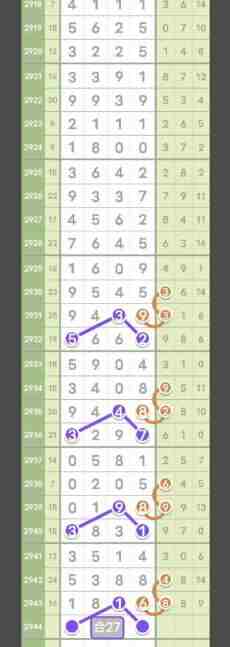 QQ��ͼ20230927143846.jpg