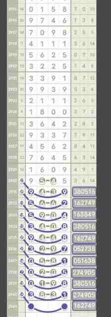 QQ��ͼ20230927143801.jpg
