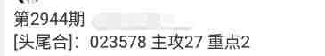 QQ��ͼ20230927143902.jpg