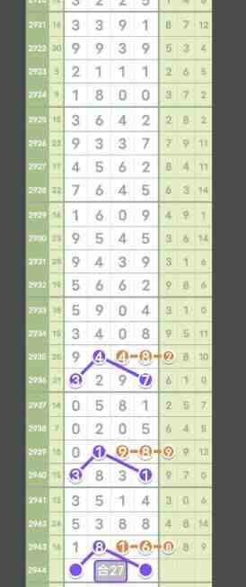 QQ��ͼ20230927143854.jpg