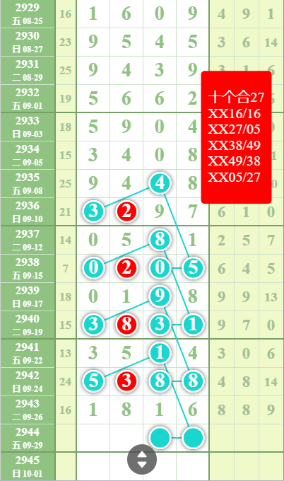 879798acd89d61e77a2f6afeb1e3dbd.png
