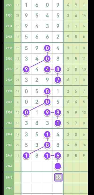 QQ��ͼ20230928085558.jpg