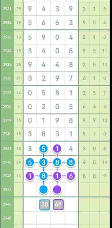 QQ��ͼ20230928085618.jpg