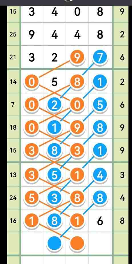 QQ��ͼ20230928090051.jpg