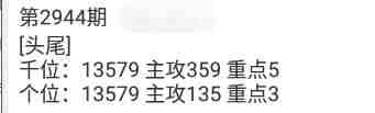 QQ��ͼ20230928090815.jpg