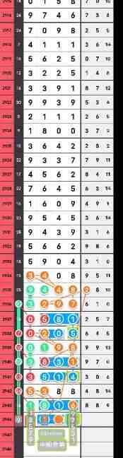 QQ��ͼ20230928090805.jpg