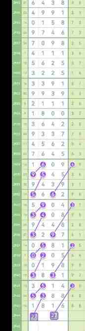 QQ��ͼ20230928090930.jpg