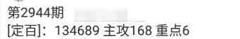 QQ��ͼ20230928091358.jpg