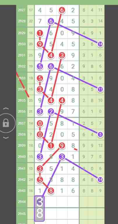 QQ��ͼ20230928143605.jpg